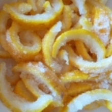 甘さ控えめ さらり柚子ピール レシピ 作り方 By Iihi009 楽天レシピ 甘さ控えめ さらり柚子ピール レシピ 作り方 By Iihi009 楽天レシピ